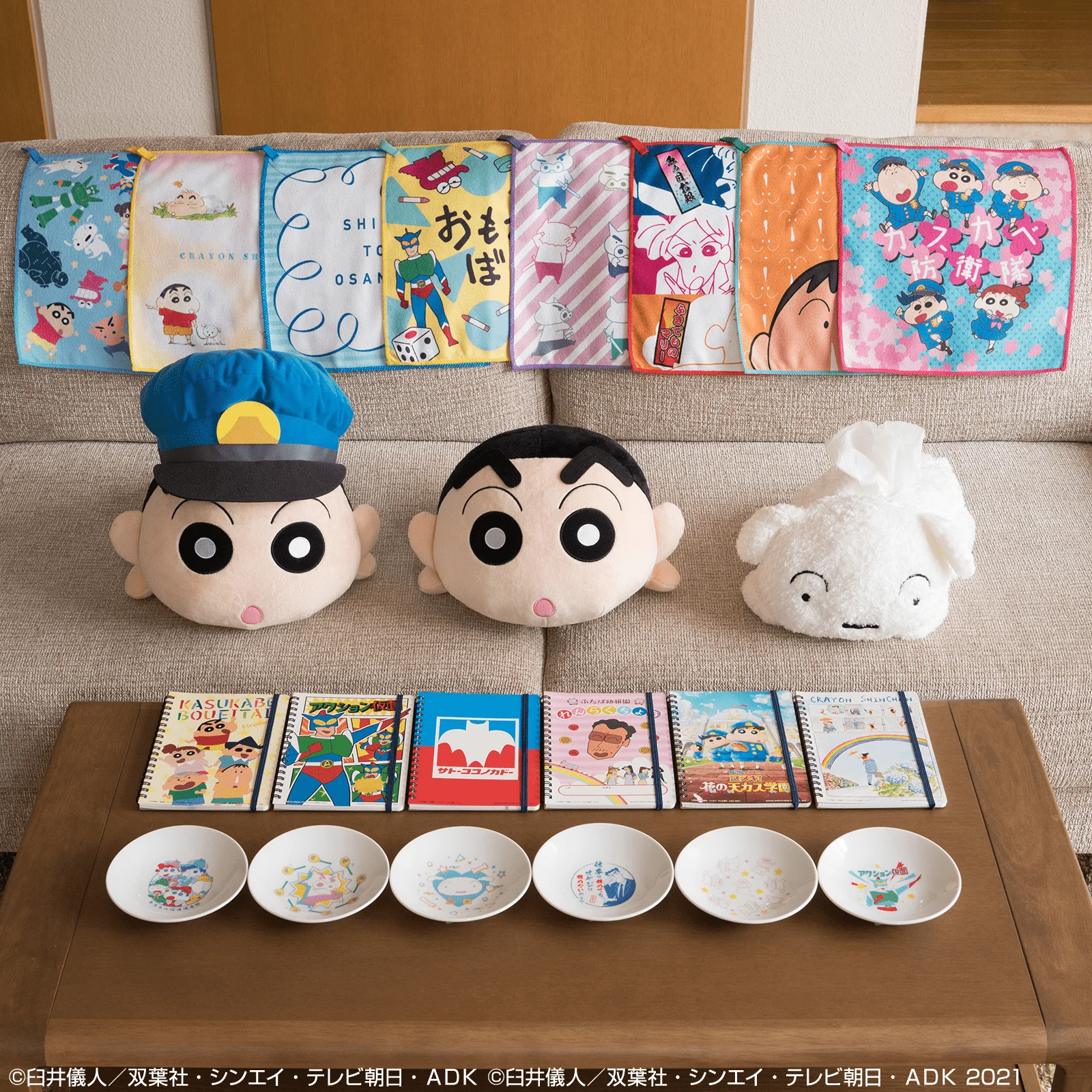 Ichiban Kuji - Crayon Shinchan - Do You Want To Draw My Kuji? - Image 2