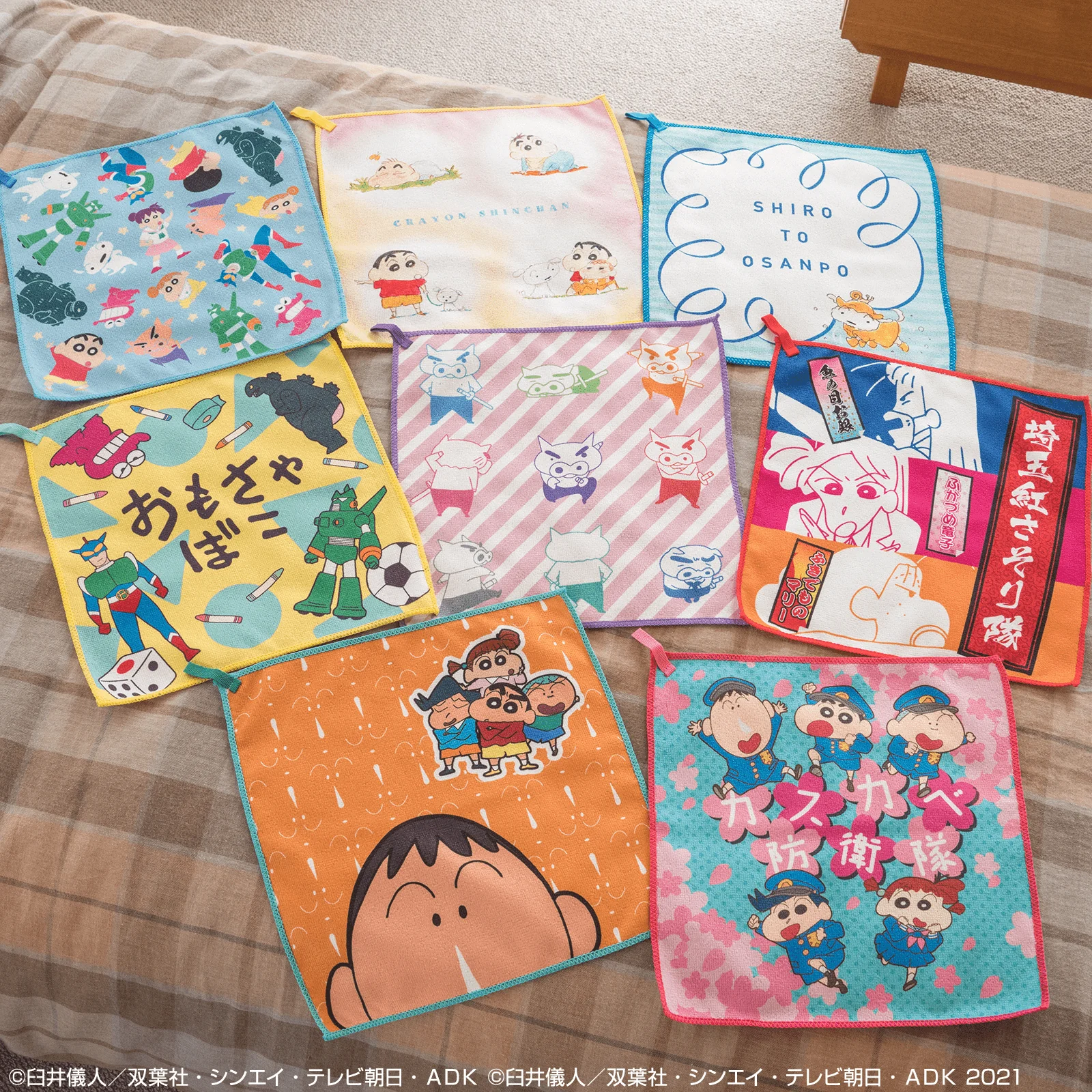 Ichiban Kuji - Crayon Shinchan - Do You Want To Draw My Kuji? - Image 7