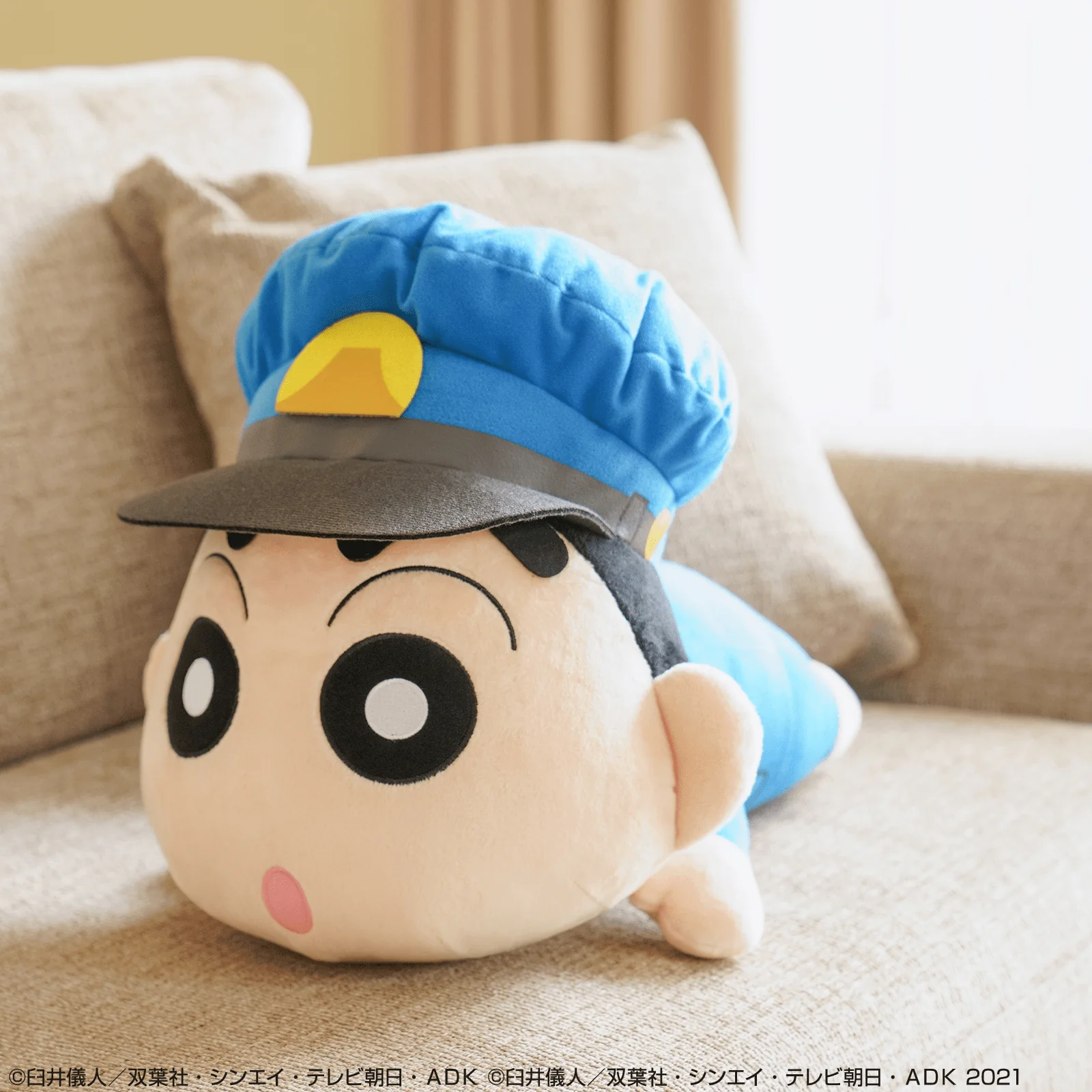 Ichiban Kuji - Crayon Shinchan - Do You Want To Draw My Kuji? - Image 8