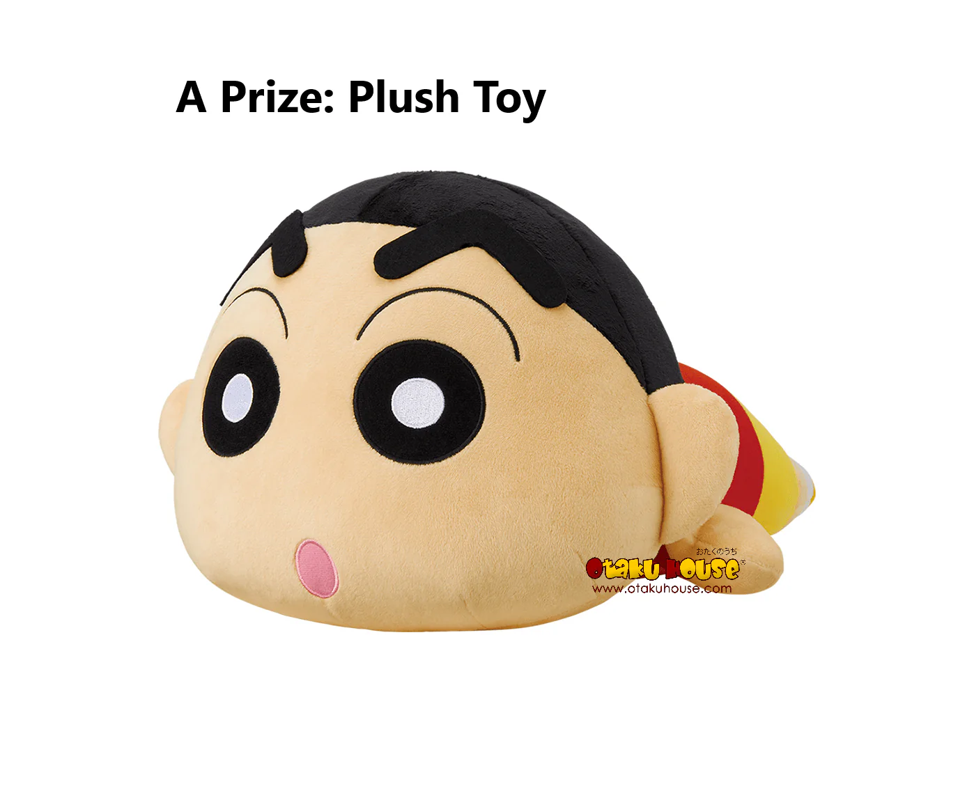 Ichiban Kuji - Crayon Shinchan - Do You Want To Draw My Kuji? - Image 9