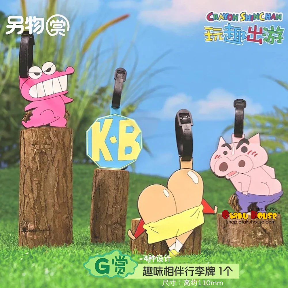 Kuji - Crayon Shinchan - Fun Travel - Image 9