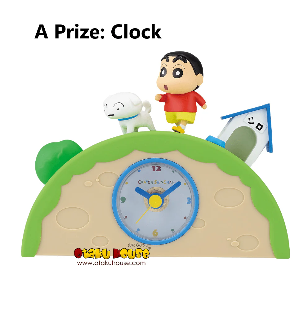 Ichiban Kuji - Crayon Shinchan - Hooray! Outing With Me! - Image 3