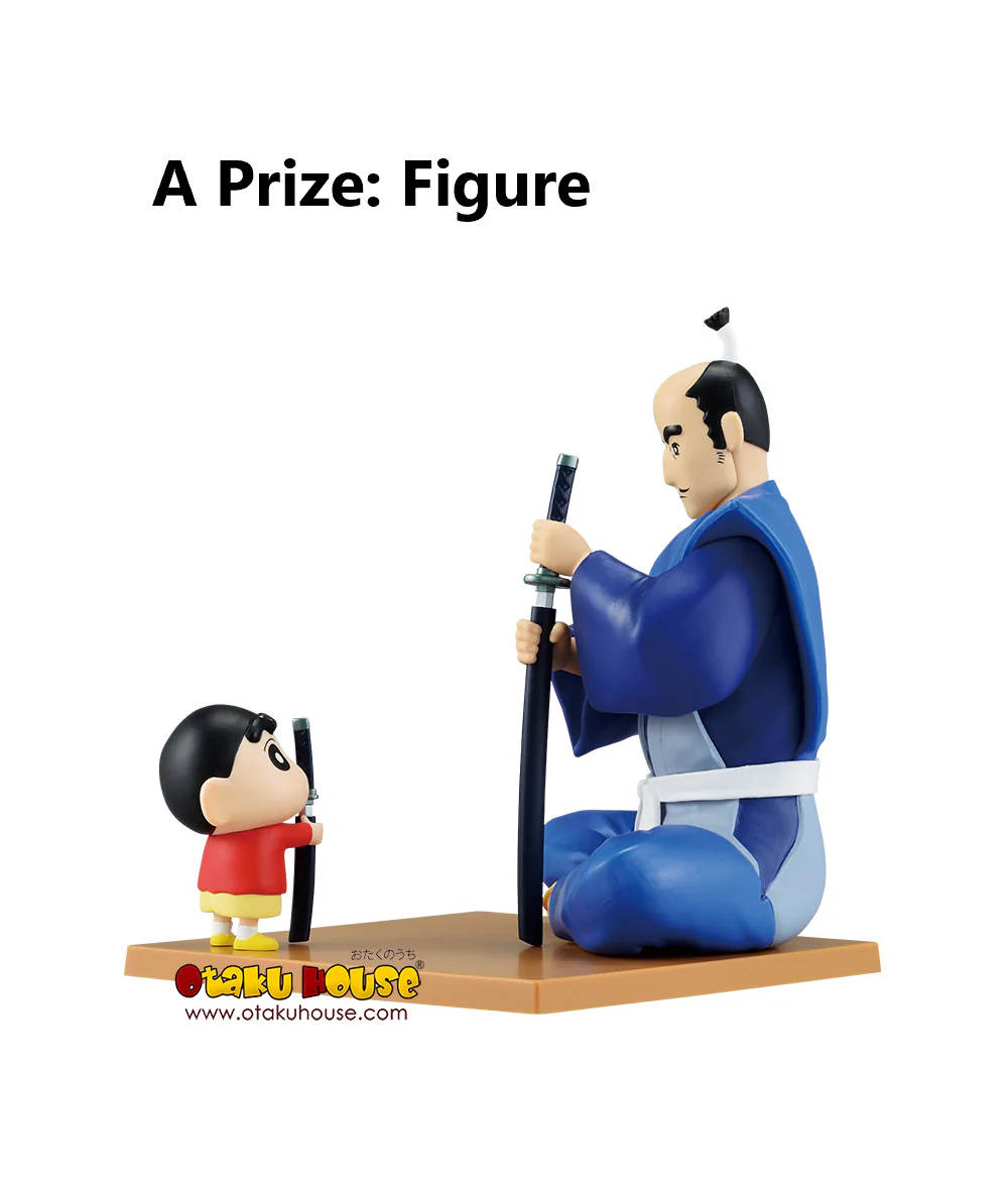 Ichiban Kuji - Crayon Shinchan The Movie - Nostalgic Cinemas - Image 12