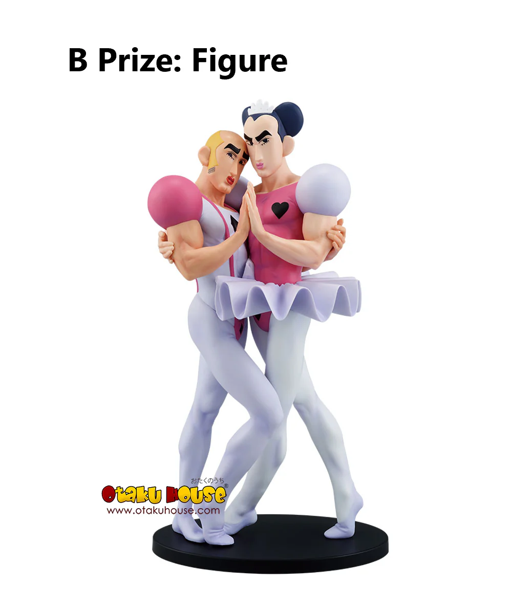 Ichiban Kuji - Crayon Shinchan The Movie - Nostalgic Cinemas - Image 13
