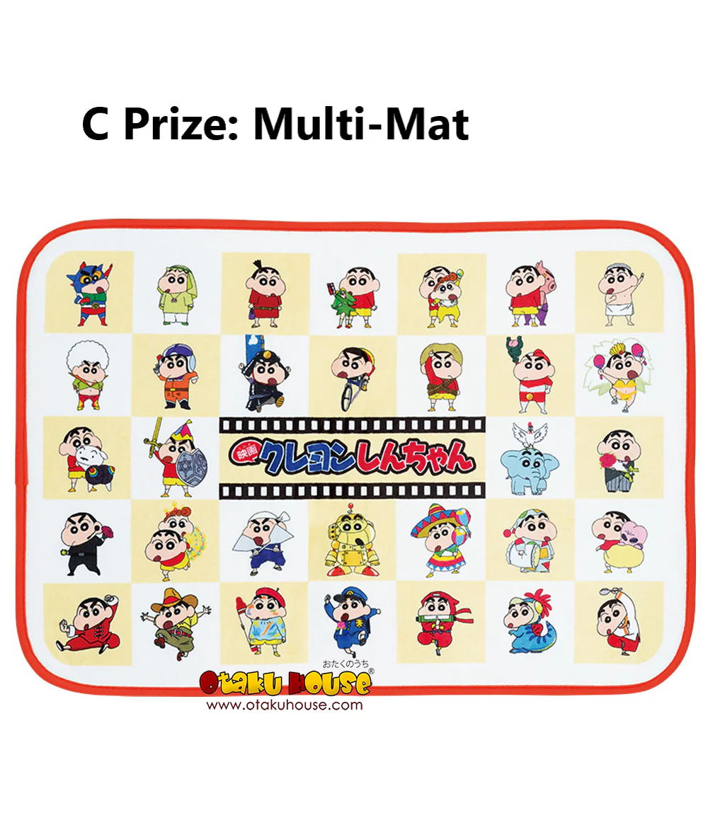 Ichiban Kuji - Crayon Shinchan The Movie - Nostalgic Cinemas - Image 14