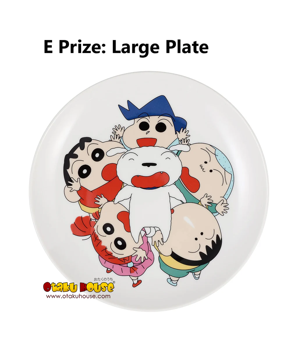 Ichiban Kuji - Crayon Shinchan The Movie - Nostalgic Cinemas - Image 16