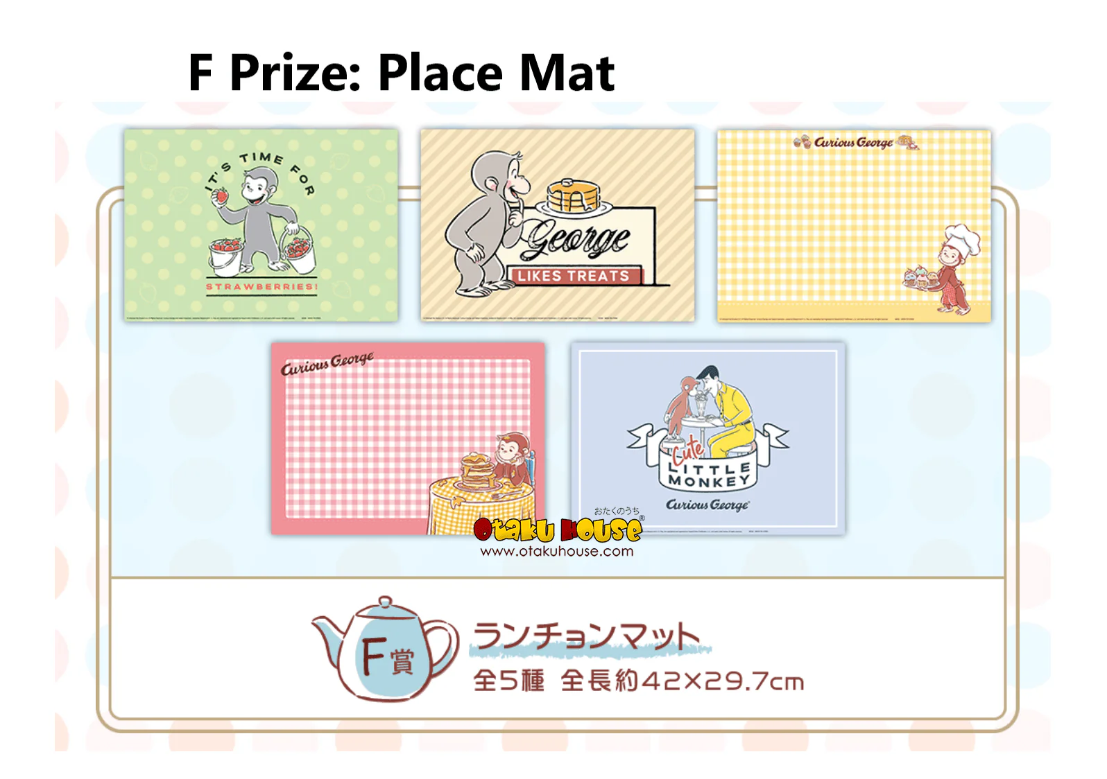 Kuji - Curious George - Home Time - Image 12