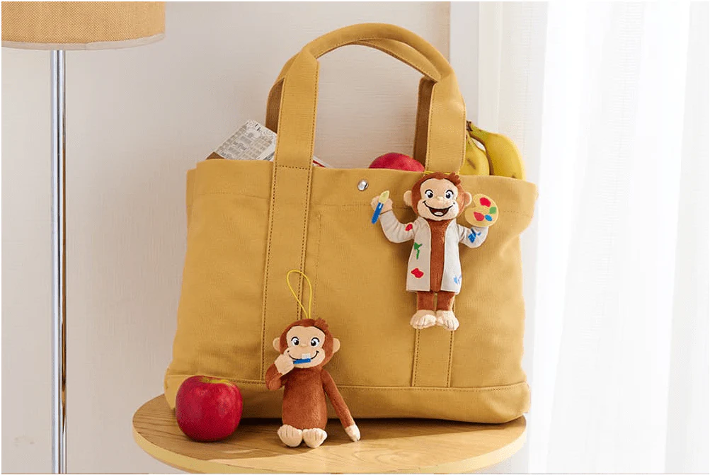 Kuji - Curious George - Home Time - Image 5