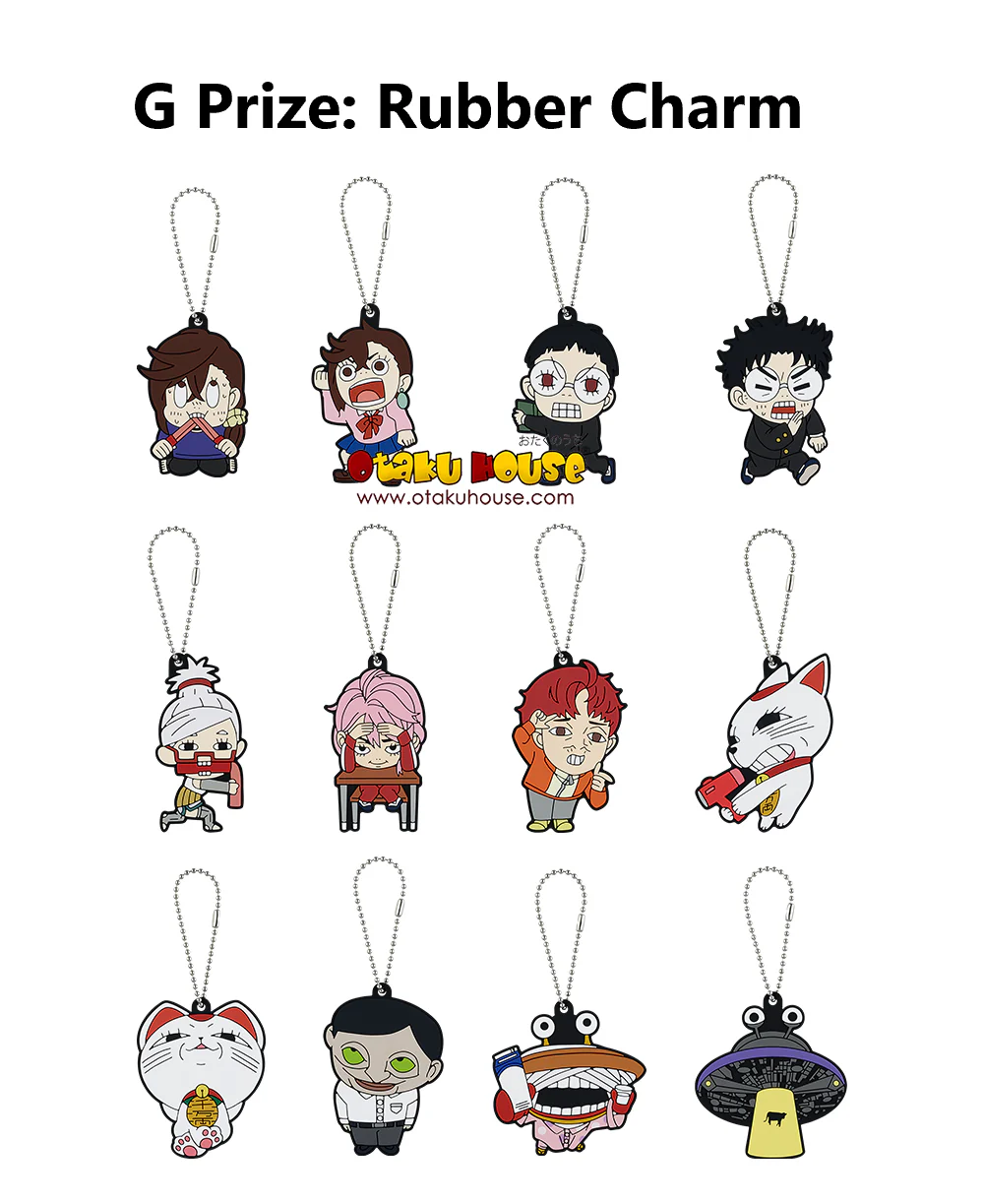 Ichiban Kuji - Dandadan - Rush Into The Cursed House! (Full Set of 70) - Image 10