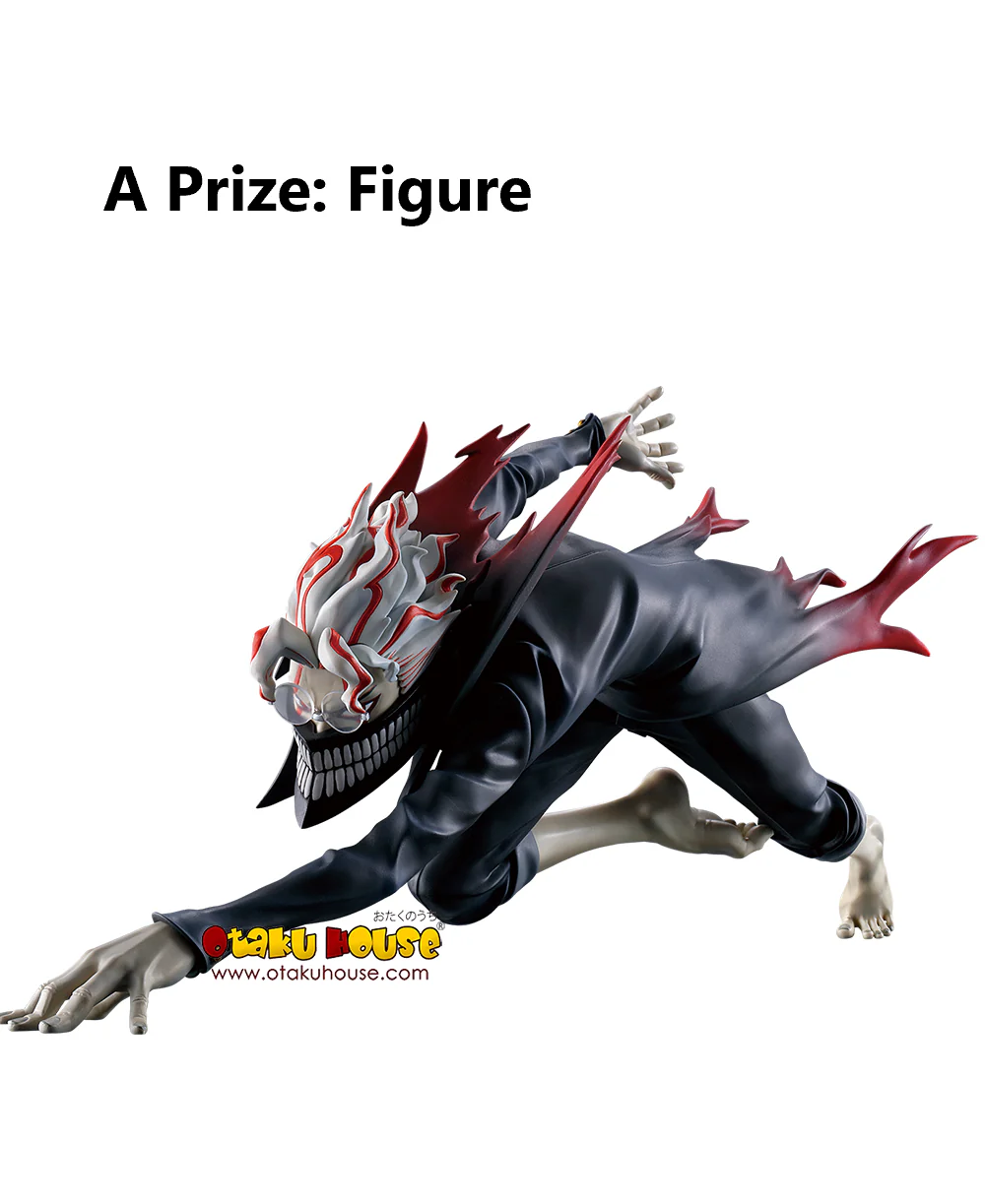 Ichiban Kuji - Dandadan - Rush Into The Cursed House! (Full Set of 70) - Image 4