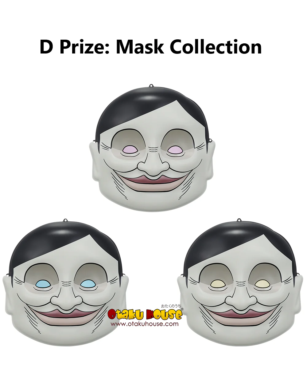 Ichiban Kuji - Dandadan - Rush Into The Cursed House! (Full Set of 70) - Image 7