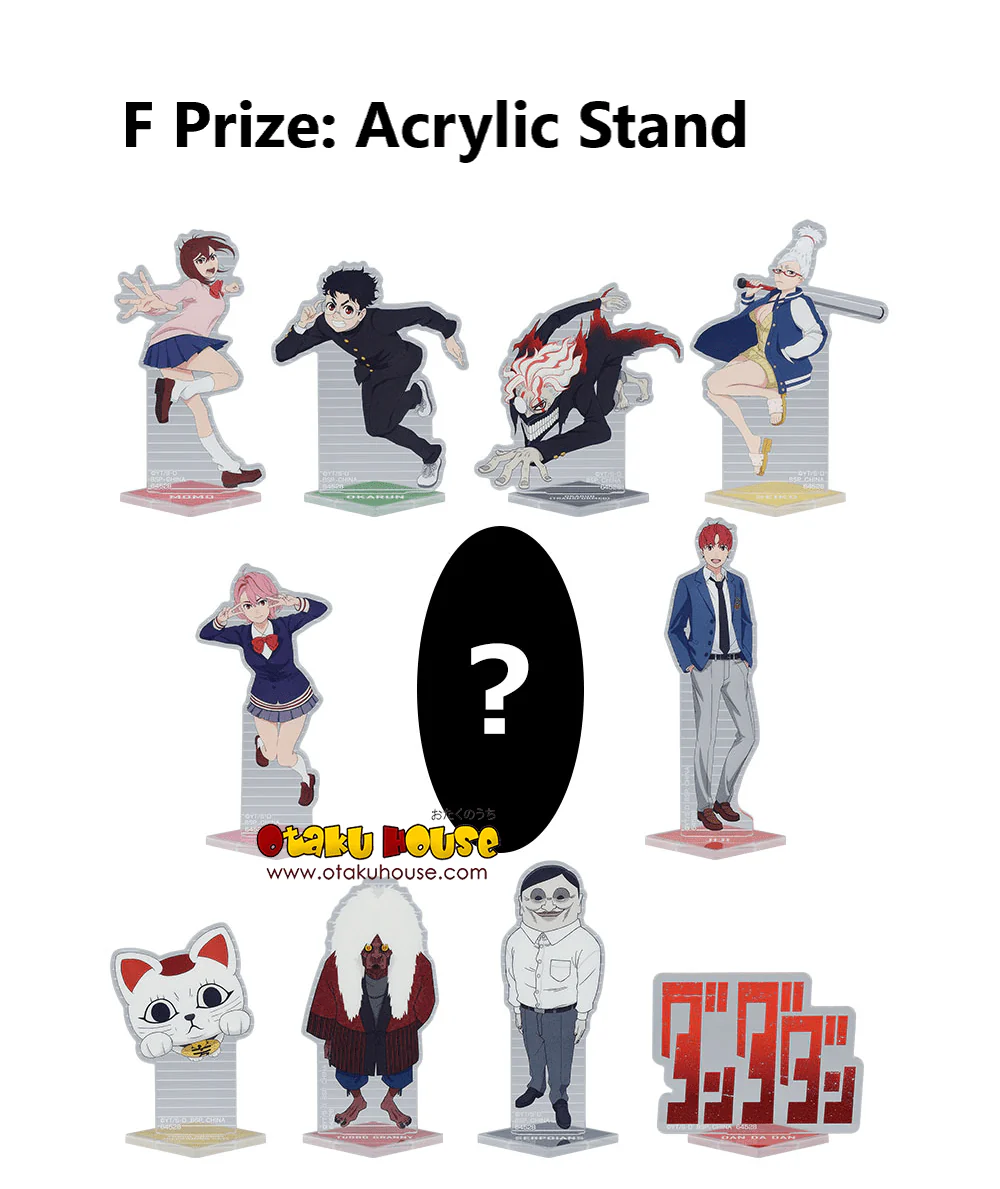 Ichiban Kuji - Dandadan - The Occultic Battle Begins! - Image 13