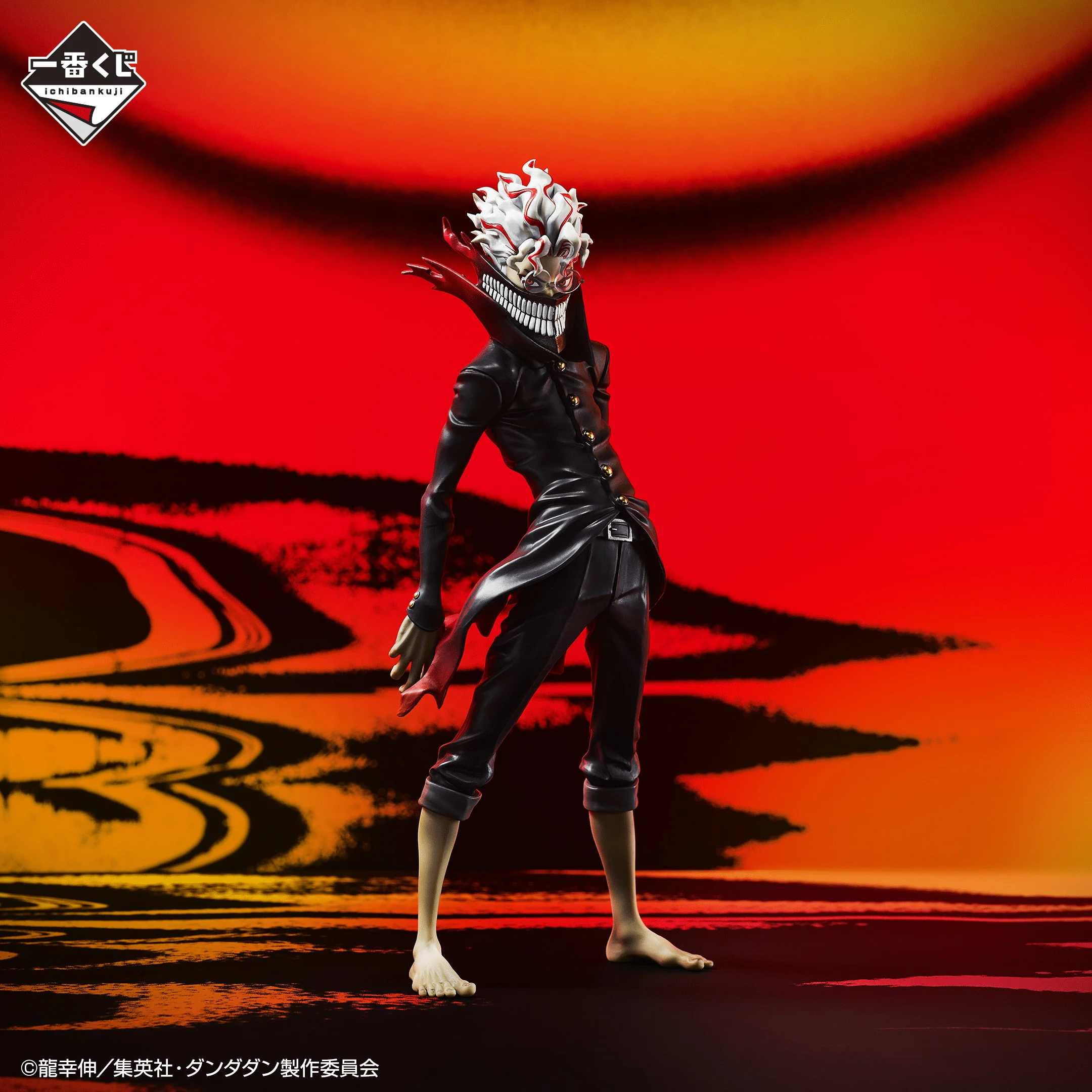 Ichiban Kuji - Dandadan - The Occultic Battle Begins! - Image 2