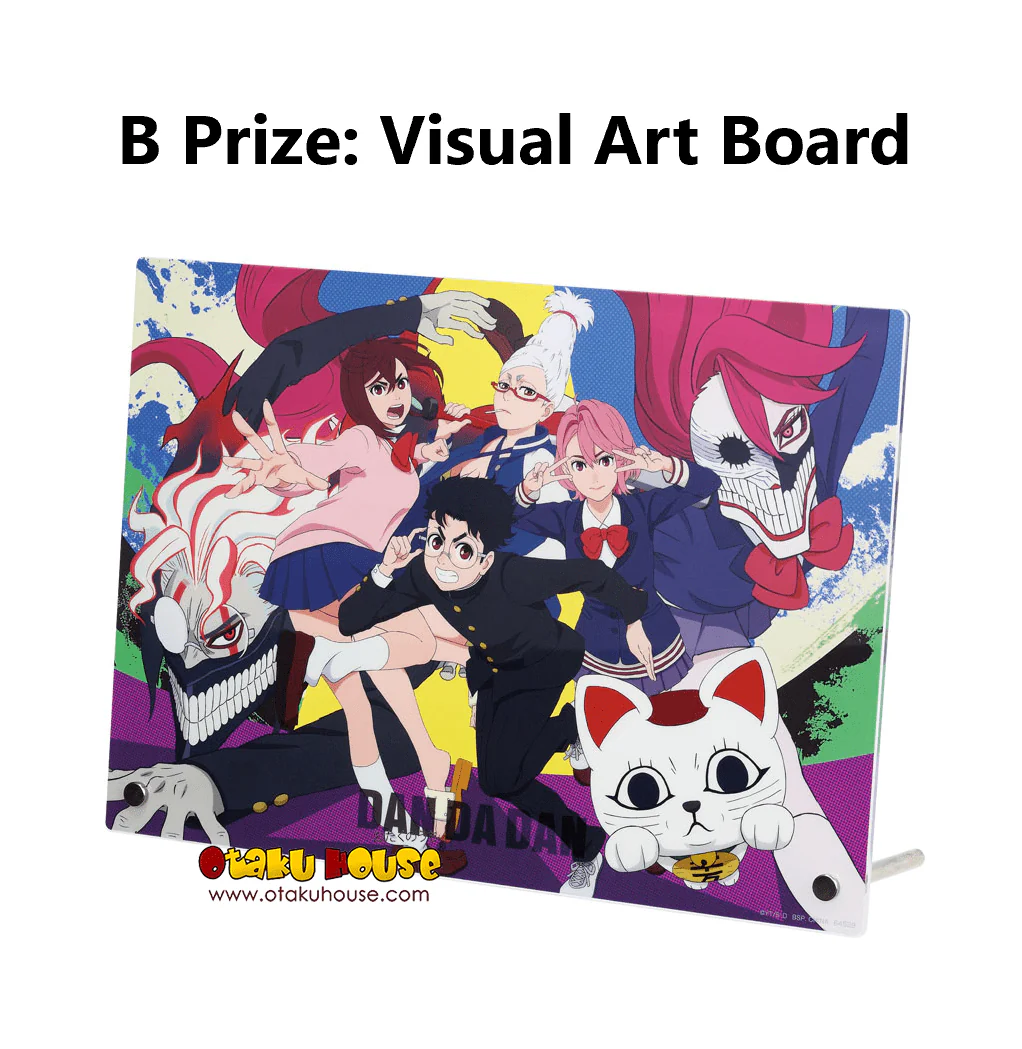 Ichiban Kuji - Dandadan - The Occultic Battle Begins! - Image 9