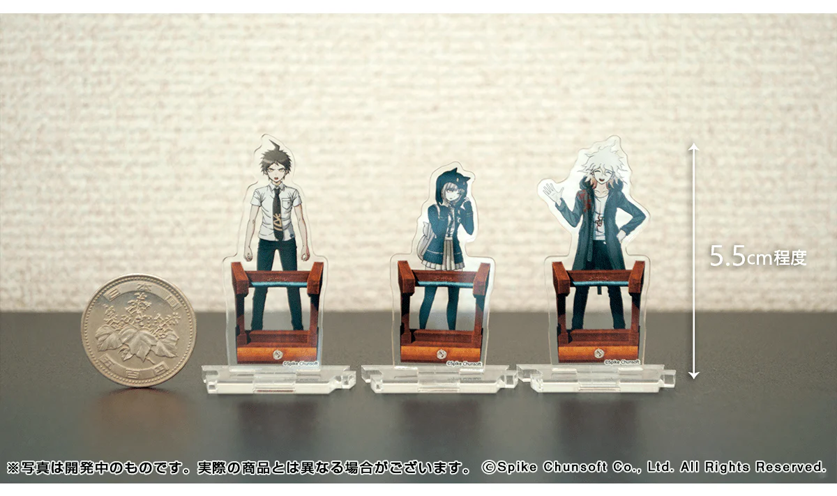 Kuji - Danganronpa 1.2 Doki Doki Class - Image 11