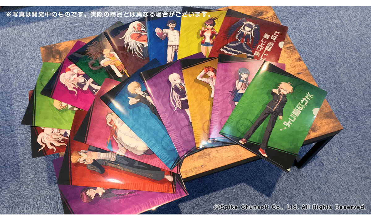 Kuji - Danganronpa 1.2 Doki Doki Class - Image 14