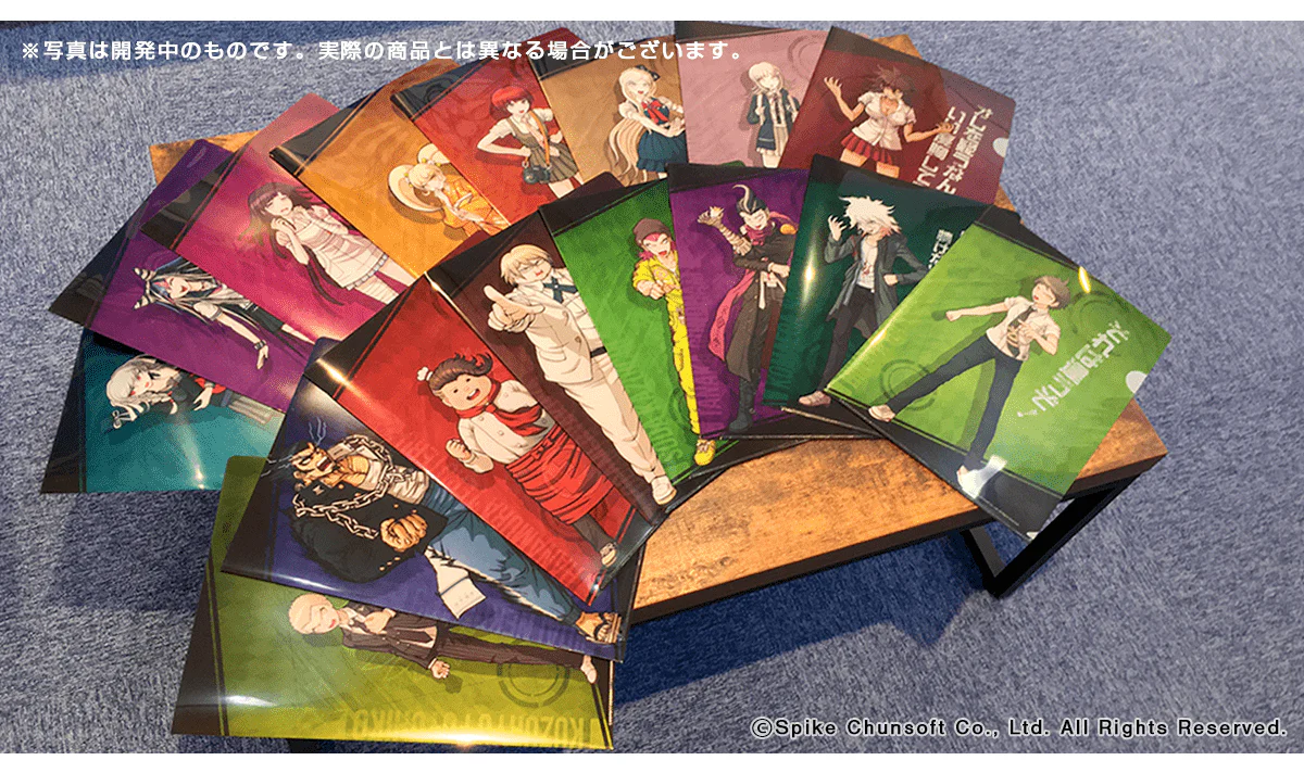 Kuji - Danganronpa 1.2 Doki Doki Class - Image 16