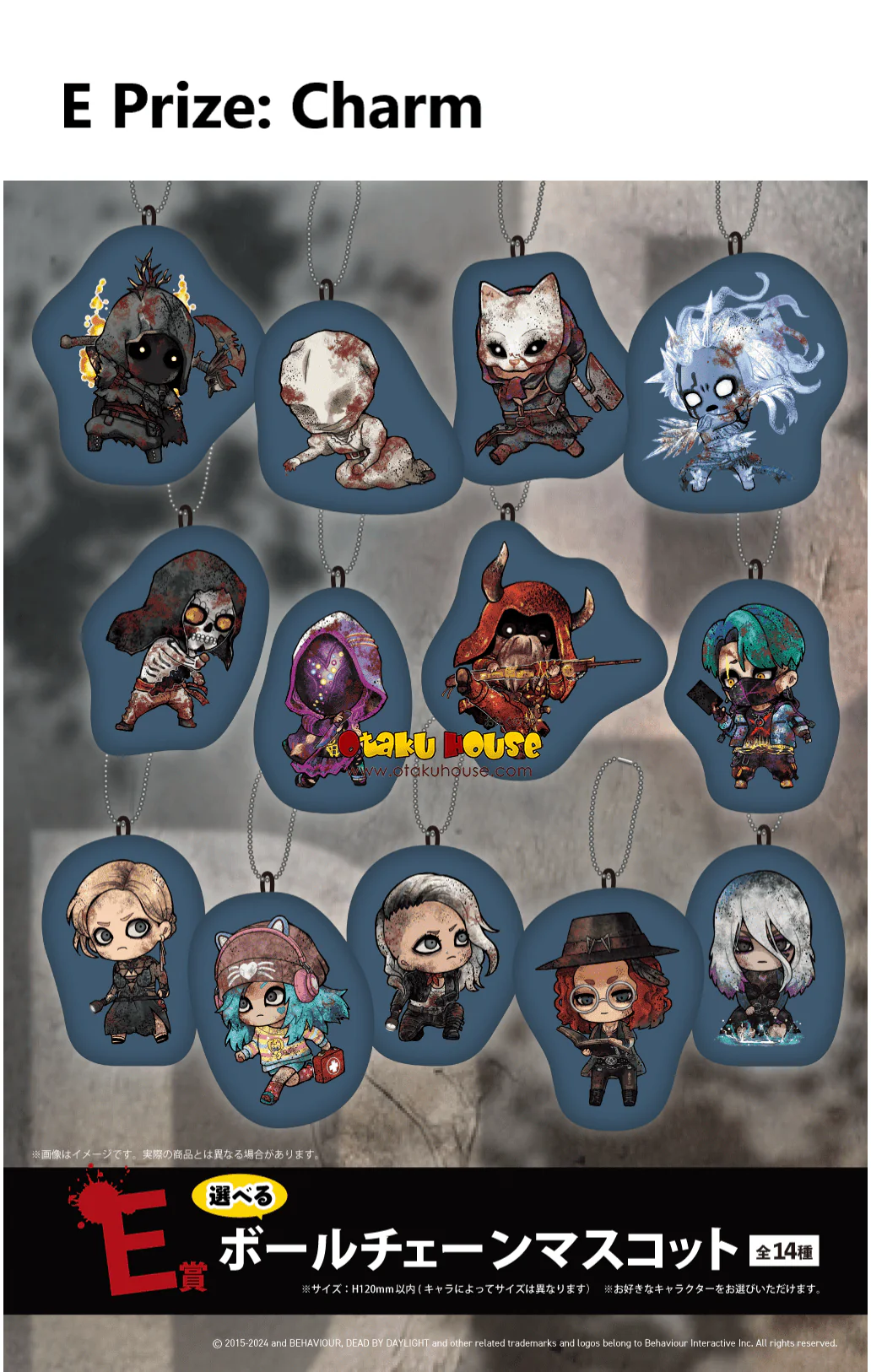 Kuji - Dead By Daylight 2 - Image 6