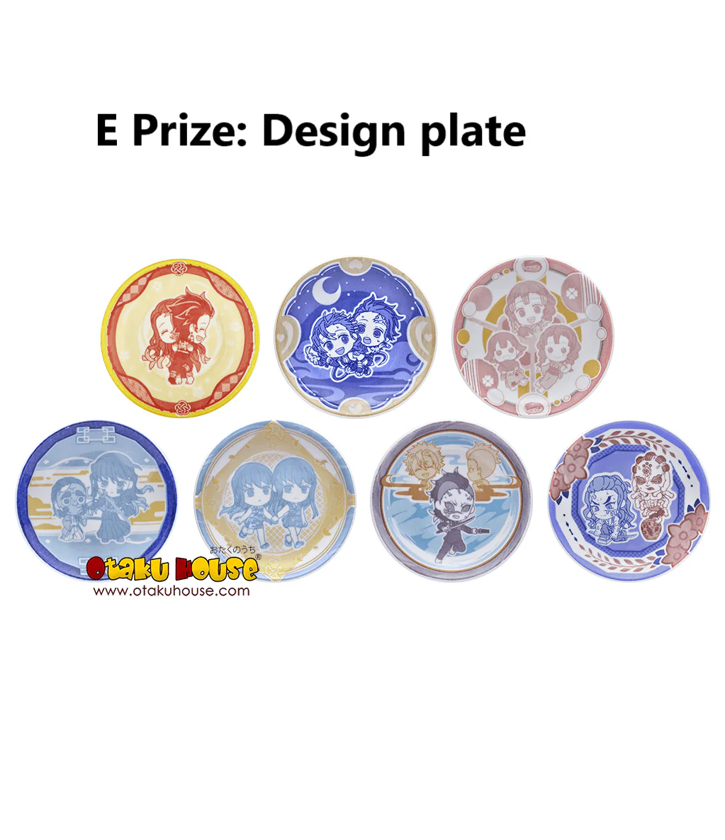 Ichiban Kuji - Demon Slayer - Attack - Image 11