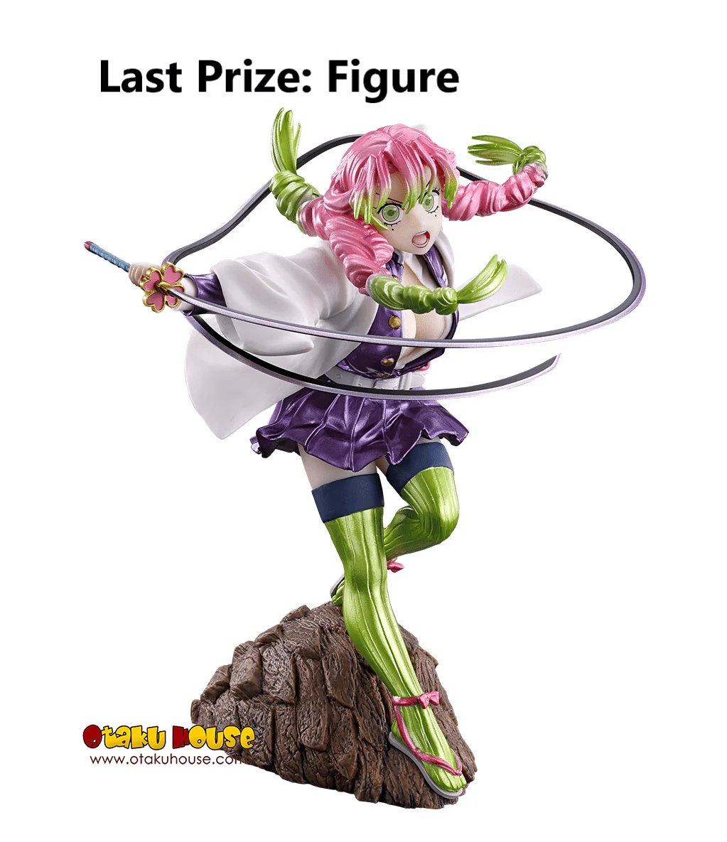 Ichiban Kuji - Demon Slayer - Attack - Image 12