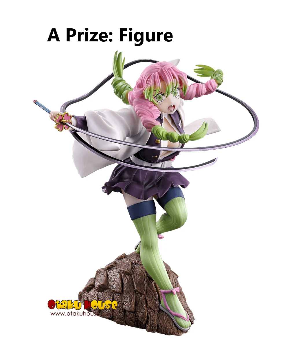 Ichiban Kuji - Demon Slayer - Attack - Image 6