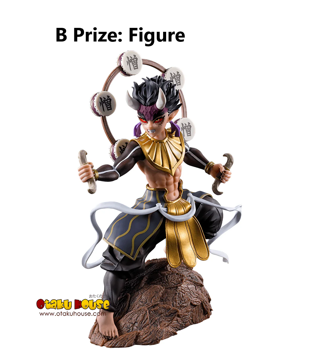 Ichiban Kuji - Demon Slayer - Attack - Image 7