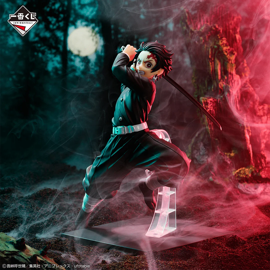 Ichiban Kuji - Demon Slayer - Breached Swordsmith Village - Image 2