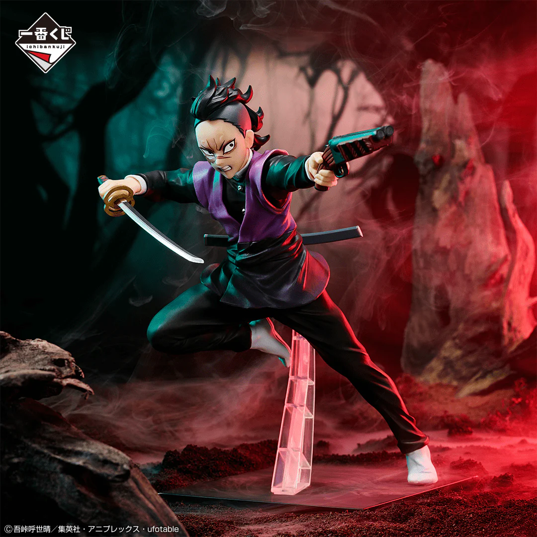 Ichiban Kuji - Demon Slayer - Breached Swordsmith Village - Image 5