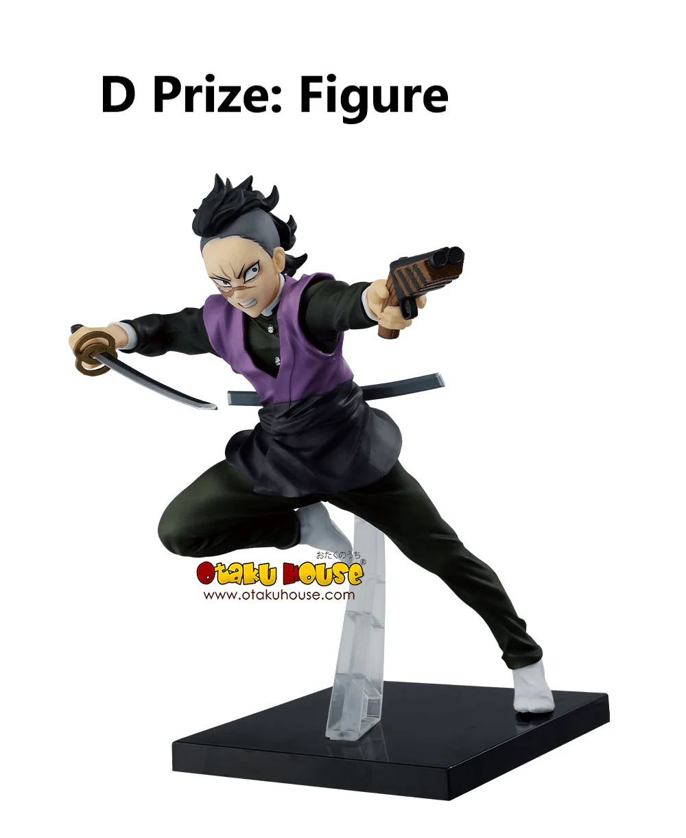 Ichiban Kuji - Demon Slayer - Breached Swordsmith Village - Image 9