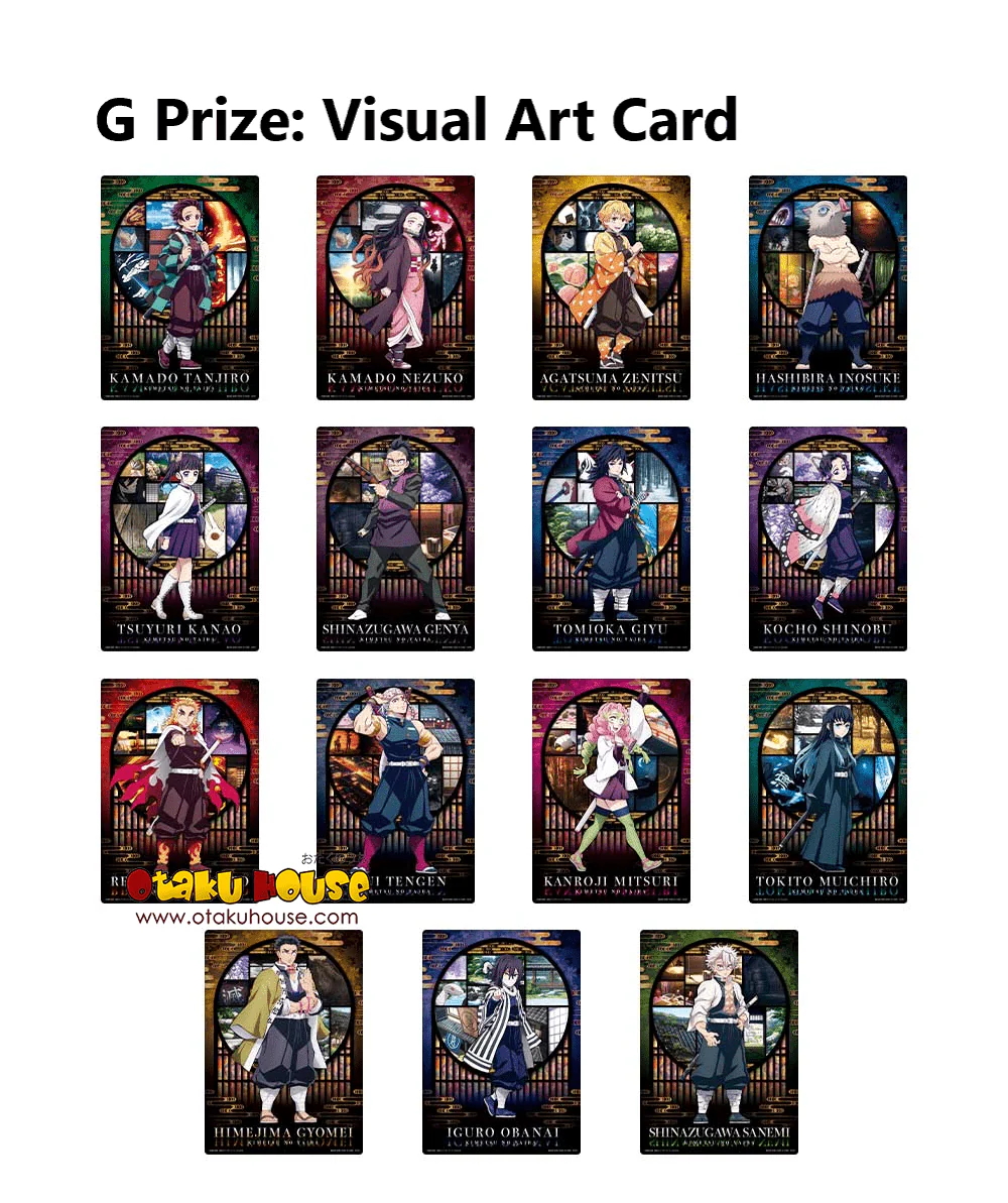Ichiban Kuji - Demon Slayer - Butterfly Mansion of Memories - Image 10