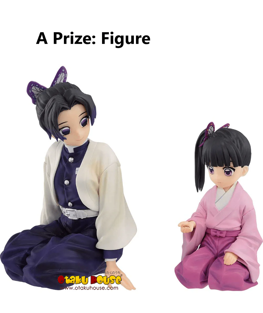 Ichiban Kuji - Demon Slayer - Butterfly Mansion of Memories - Image 4