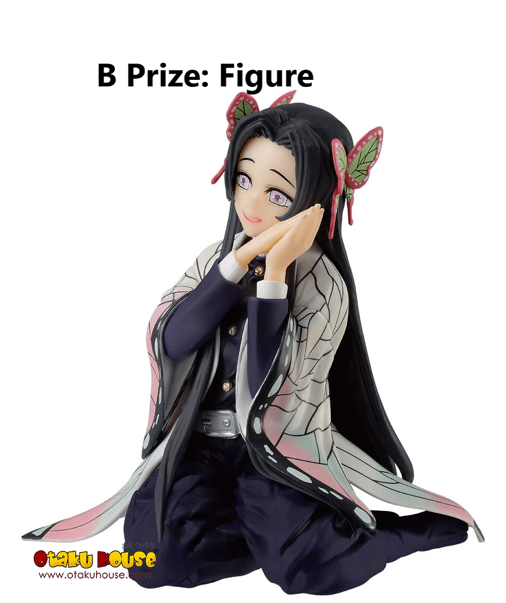 Ichiban Kuji - Demon Slayer - Butterfly Mansion of Memories - Image 5