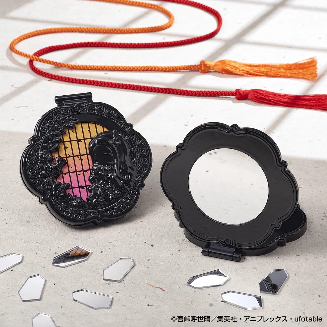 Ichiban Kuji - Demon Slayer Coffret 2 (Anime Cosmetics) - Image 11