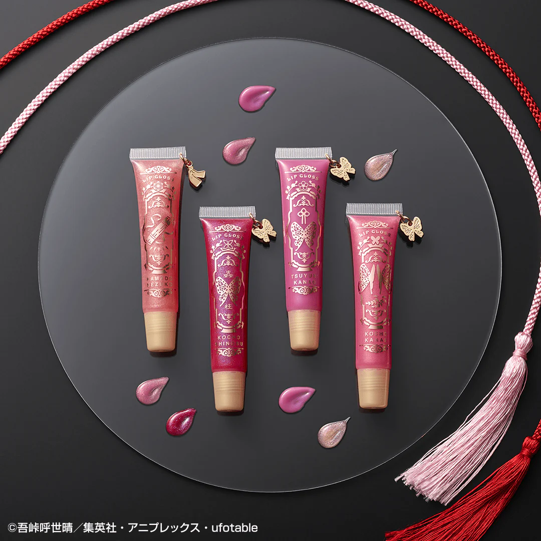 Ichiban Kuji - Demon Slayer Coffret 2 (Anime Cosmetics) - Image 12