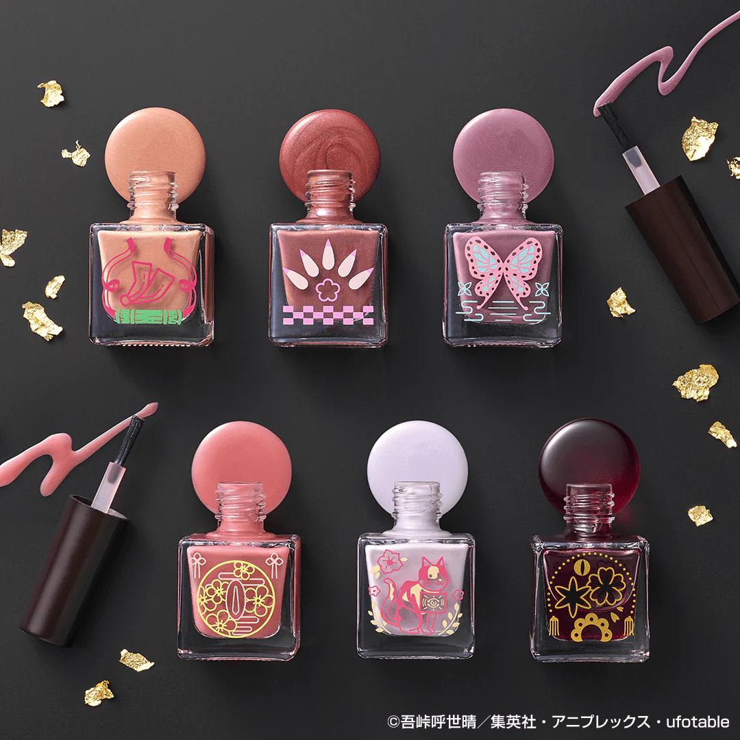 Ichiban Kuji - Demon Slayer Coffret 2 (Anime Cosmetics) - Image 13