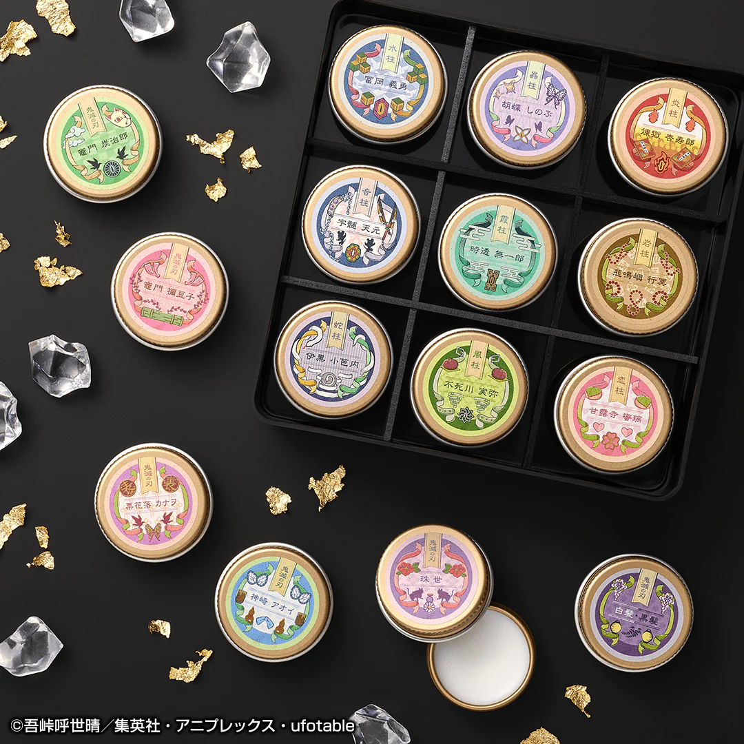 Ichiban Kuji - Demon Slayer Coffret 2 (Anime Cosmetics) - Image 15