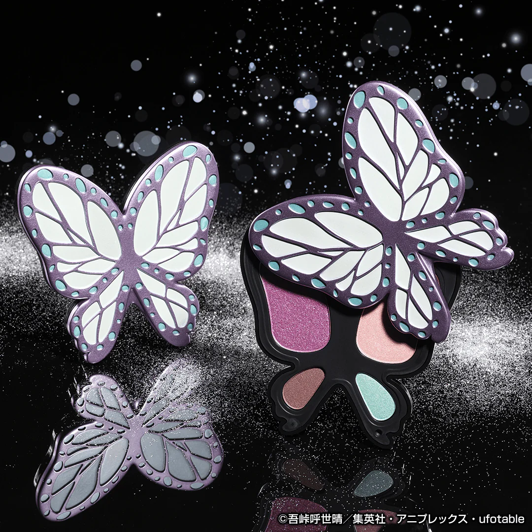 Ichiban Kuji - Demon Slayer Coffret 2 (Anime Cosmetics) - Image 2