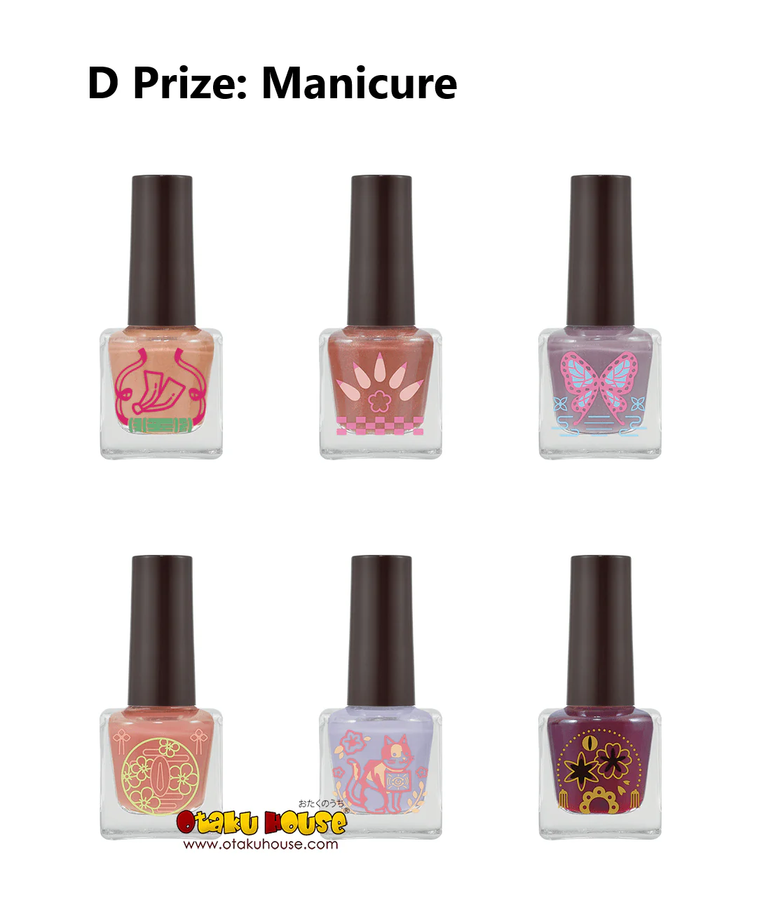 Ichiban Kuji - Demon Slayer Coffret 2 (Anime Cosmetics) - Image 7