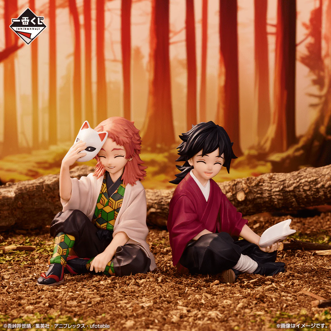 Ichiban Kuji - Demon Slayer - Immortal Ties Two - Image 12
