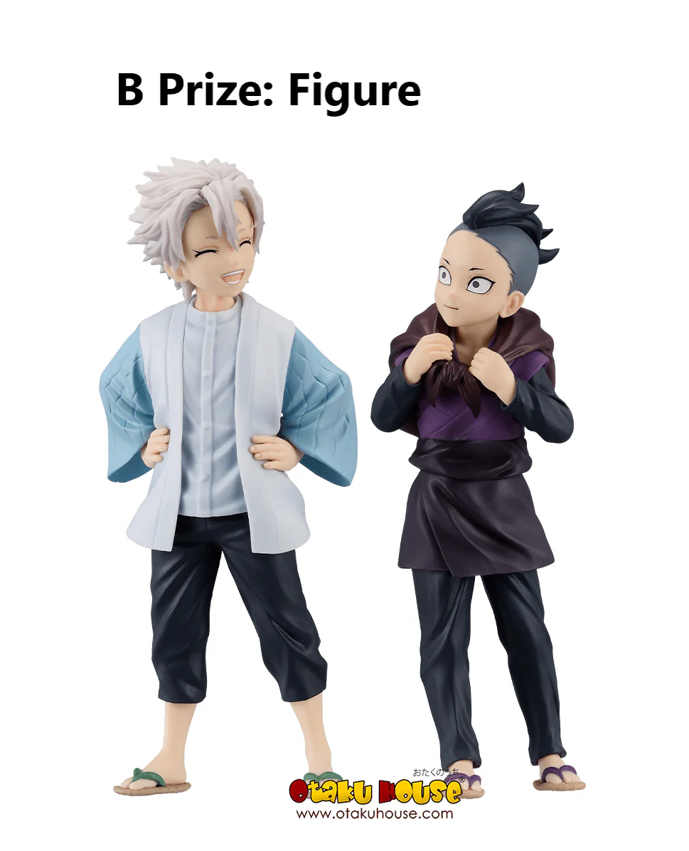 Ichiban Kuji - Demon Slayer - Immortal Ties Two - Image 14