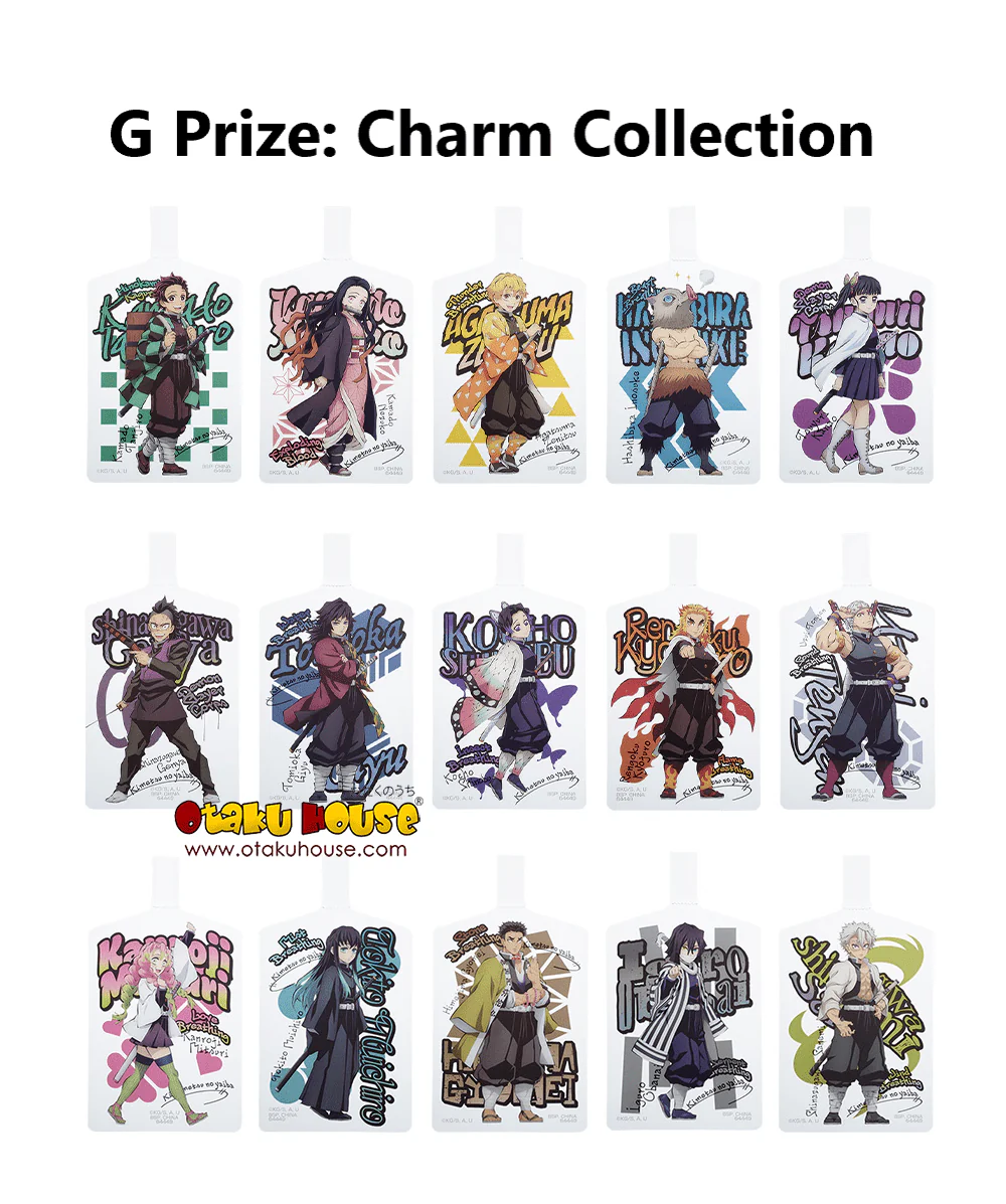 Ichiban Kuji - Demon Slayer - Immortal Ties Two - Image 19