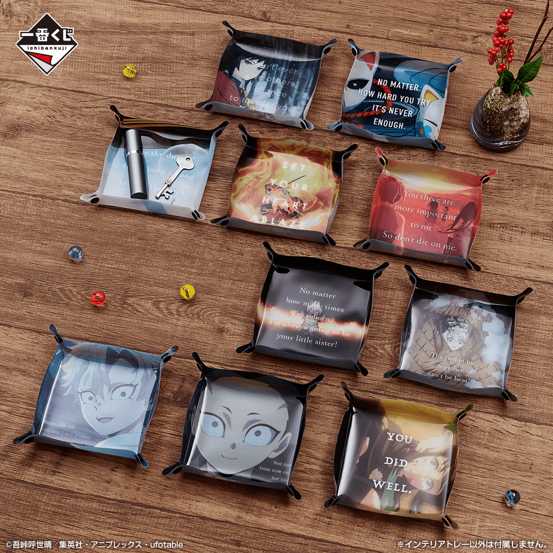 Ichiban Kuji - Demon Slayer - Immortal Ties Two - Image 8