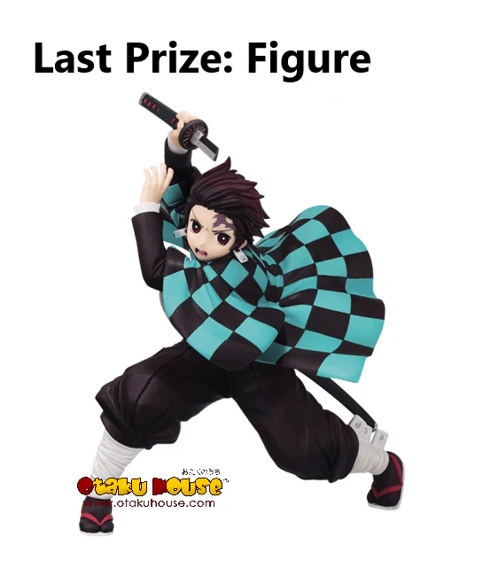 Ichiban Kuji - Demon Slayer: Kimetsu no Yaiba - Image 8