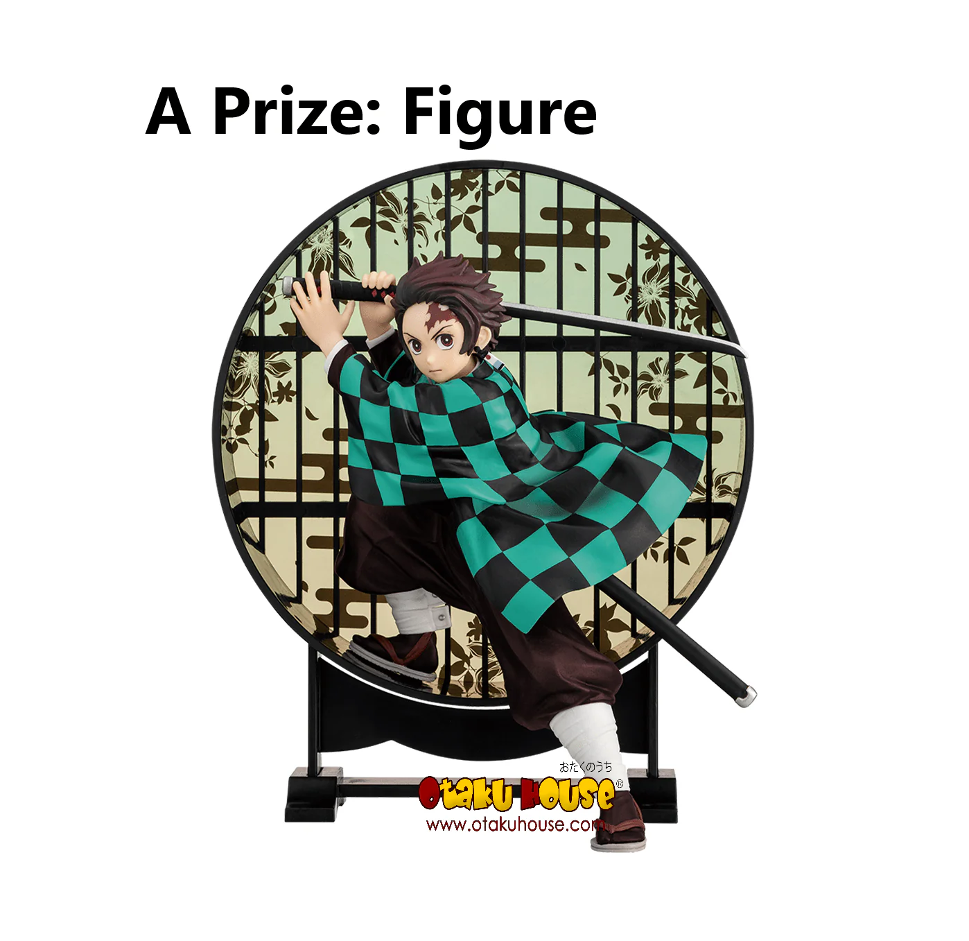 Ichiban Kuji - Demon Slayer Kimetsu No Yaiba - Demon Slayer's Resolution - Image 12