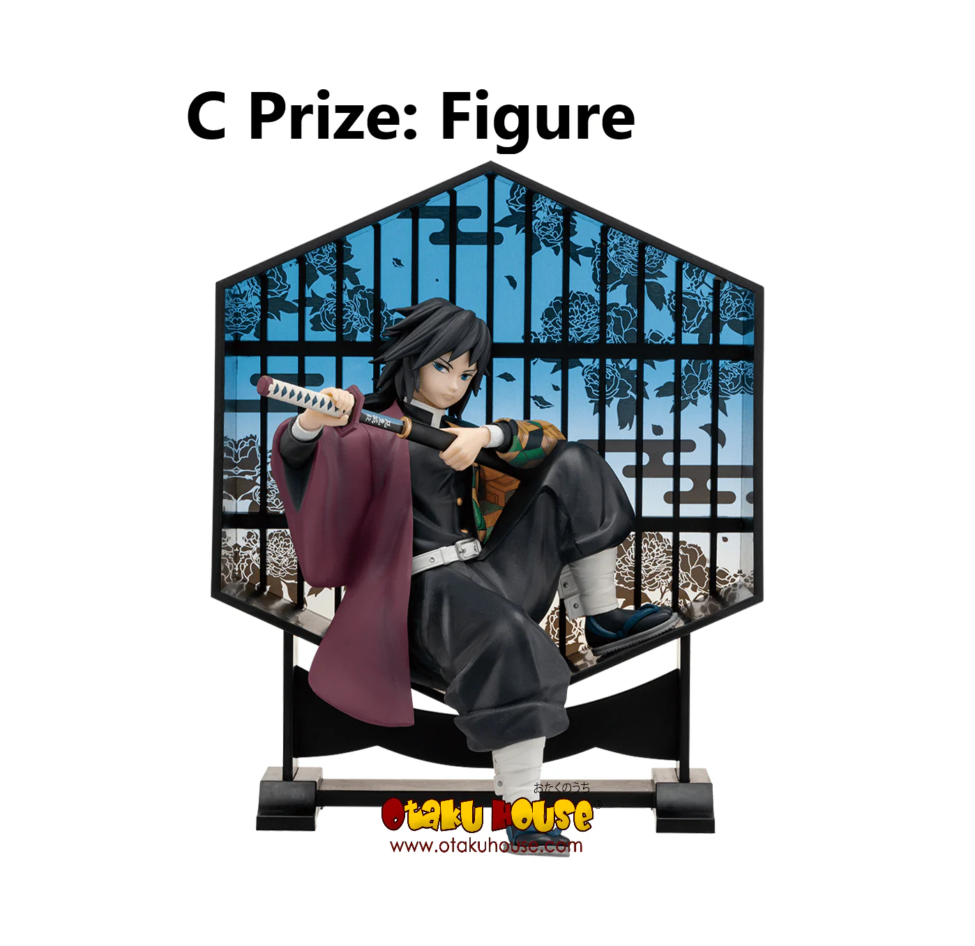 Ichiban Kuji - Demon Slayer Kimetsu No Yaiba - Demon Slayer's Resolution - Image 14