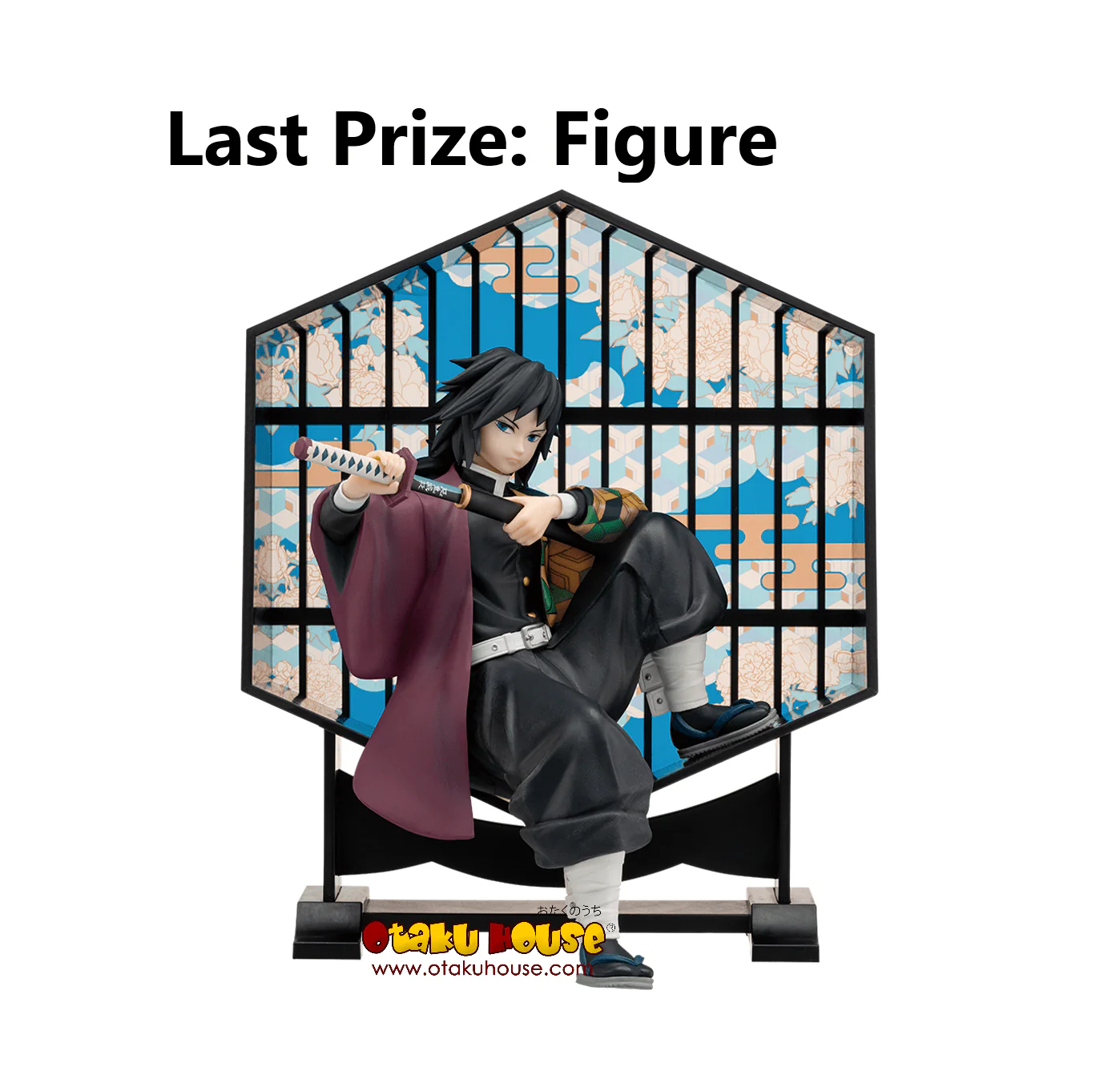 Ichiban Kuji - Demon Slayer Kimetsu No Yaiba - Demon Slayer's Resolution - Image 19