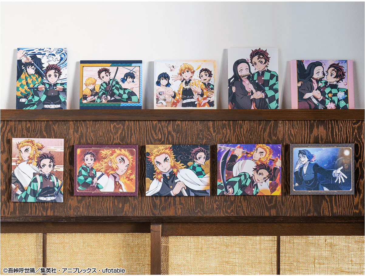 Ichiban Kuji - Demon Slayer Kimetsu No Yaiba - Demon Slayer's Resolution - Image 5