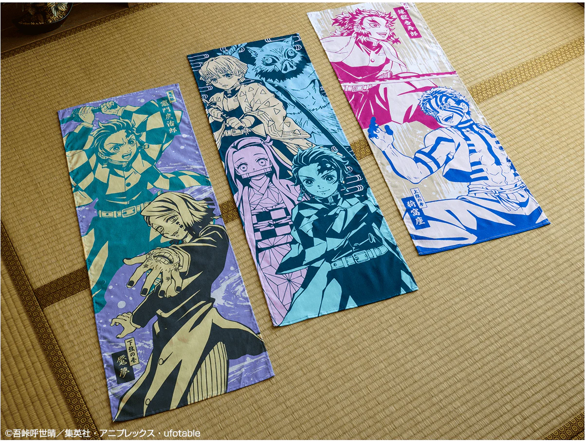 Ichiban Kuji - Demon Slayer Kimetsu No Yaiba - Demon Slayer's Resolution - Image 6