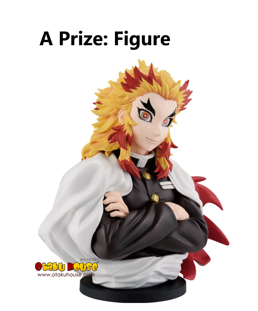 Ichiban Kuji - Demon Slayer - Set Your Heart Ablaze - Image 2