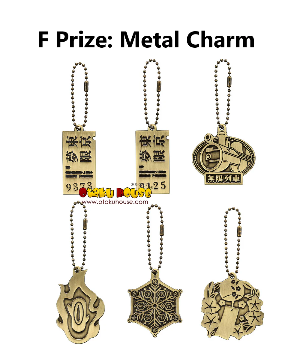 Ichiban Kuji - Demon Slayer - Set Your Heart Ablaze - Image 7